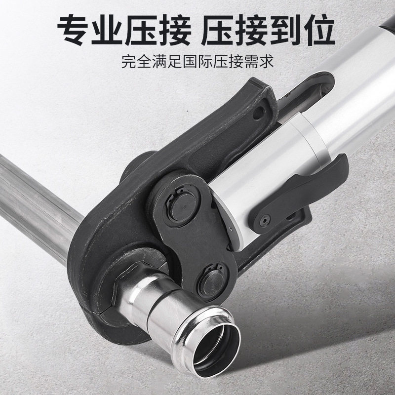 便携式不绣钢卡压钳LZ-1550电动液压压管钳304薄壁不锈钢卡压工具