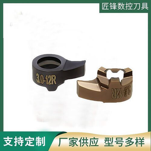 逗号槽刀片内孔槽刀切槽刀杆小孔内槽刀深槽微型镗孔MB09GR不锈钢
