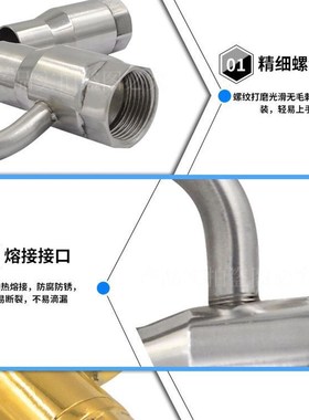 全铜不锈钢广式涌泉鼓泡喷头广式带管喷头水景园艺喷泉喷头6分2寸