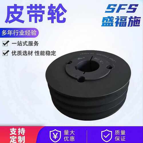 三角带皮轮四槽五槽皮带轮组合圆钢轴承座对轮A型传动件双轴承
