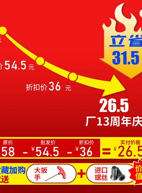 数控铣刀杆 直角台阶铣刀杆 白色加硬 BAP 400R 25 30 32 35 R0.8