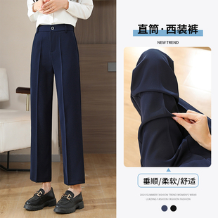 高腰显瘦小个子职业休闲烟管裤 女2026春秋新款 夏 裤 藏青色直筒西装