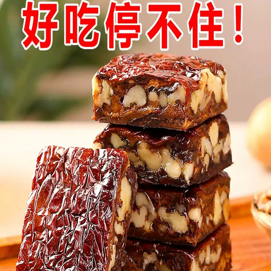 新疆特产枣仁派枣夹核桃