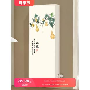暖气片防尘罩套 暖气片罩竖款 家用新款 暖气套遮挡装 饰防熏立式