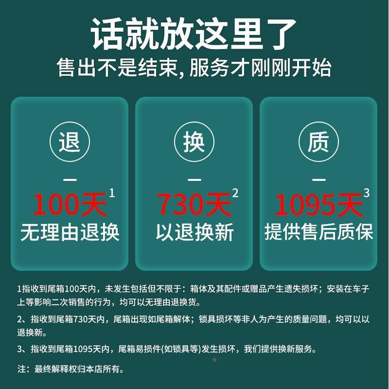 shad夏德尾箱33/39/48踏板摩托车PCX160佛沙350无极sr250gt后备箱