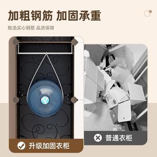 出租屋用衣橱结实家用卧室儿童挂衣柜小房间收纳储物 衣柜简易组装