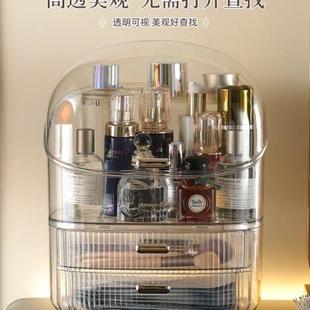 家用宿舍多层梳妆台抽屉式 化妆品收纳盒防潮大容量翻盖式 置物架