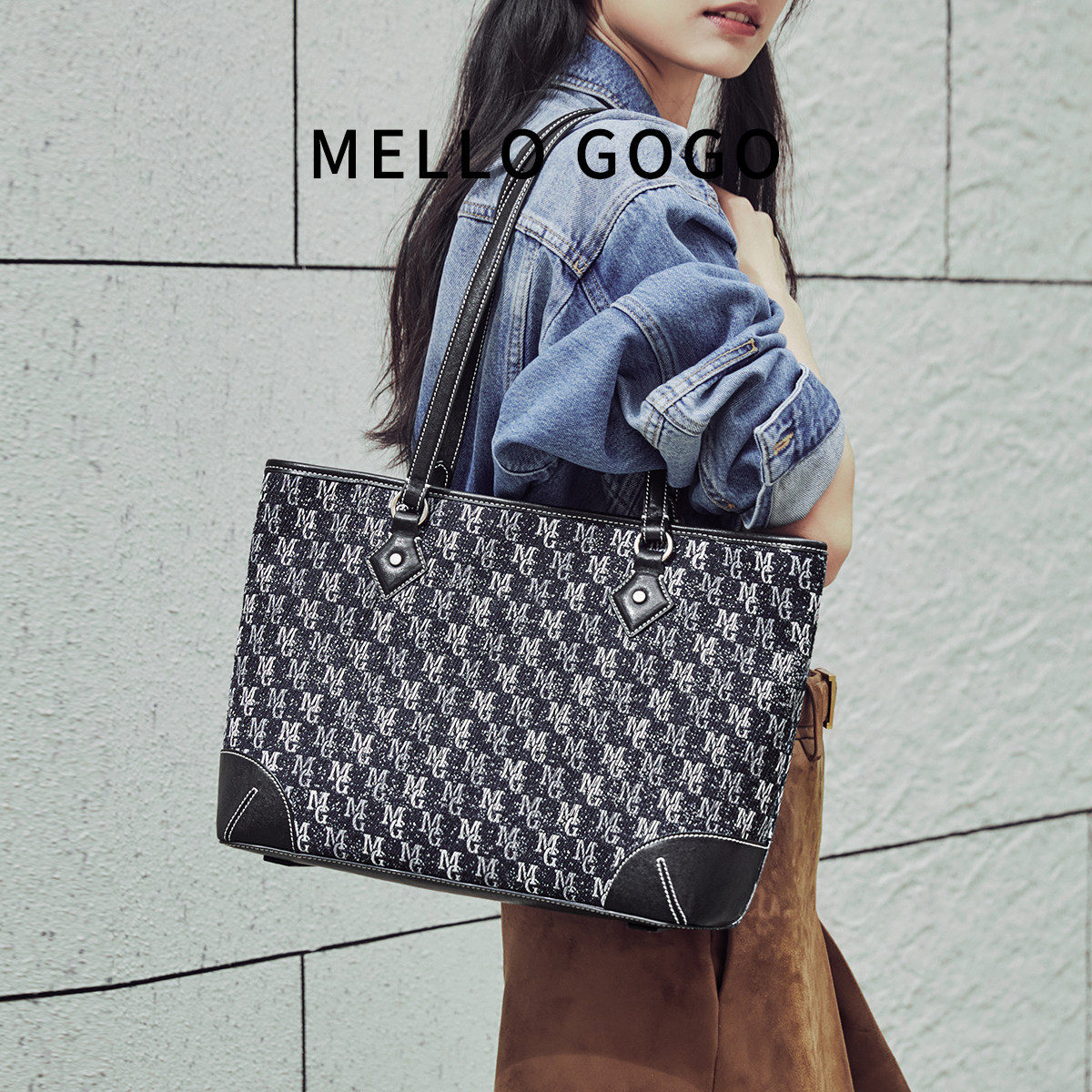 Mellogogo老花设计感小众单肩包