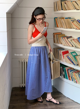 jinze深蓝色条纹半身裙女装不规则拼接小个子高级感收腰长裙