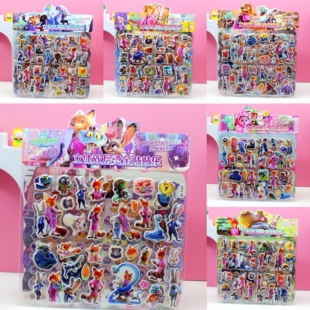 疯狂的动物城3D立体双层烫金贴纸儿童卡通动漫贴画玩具盖瑞贴贴乐