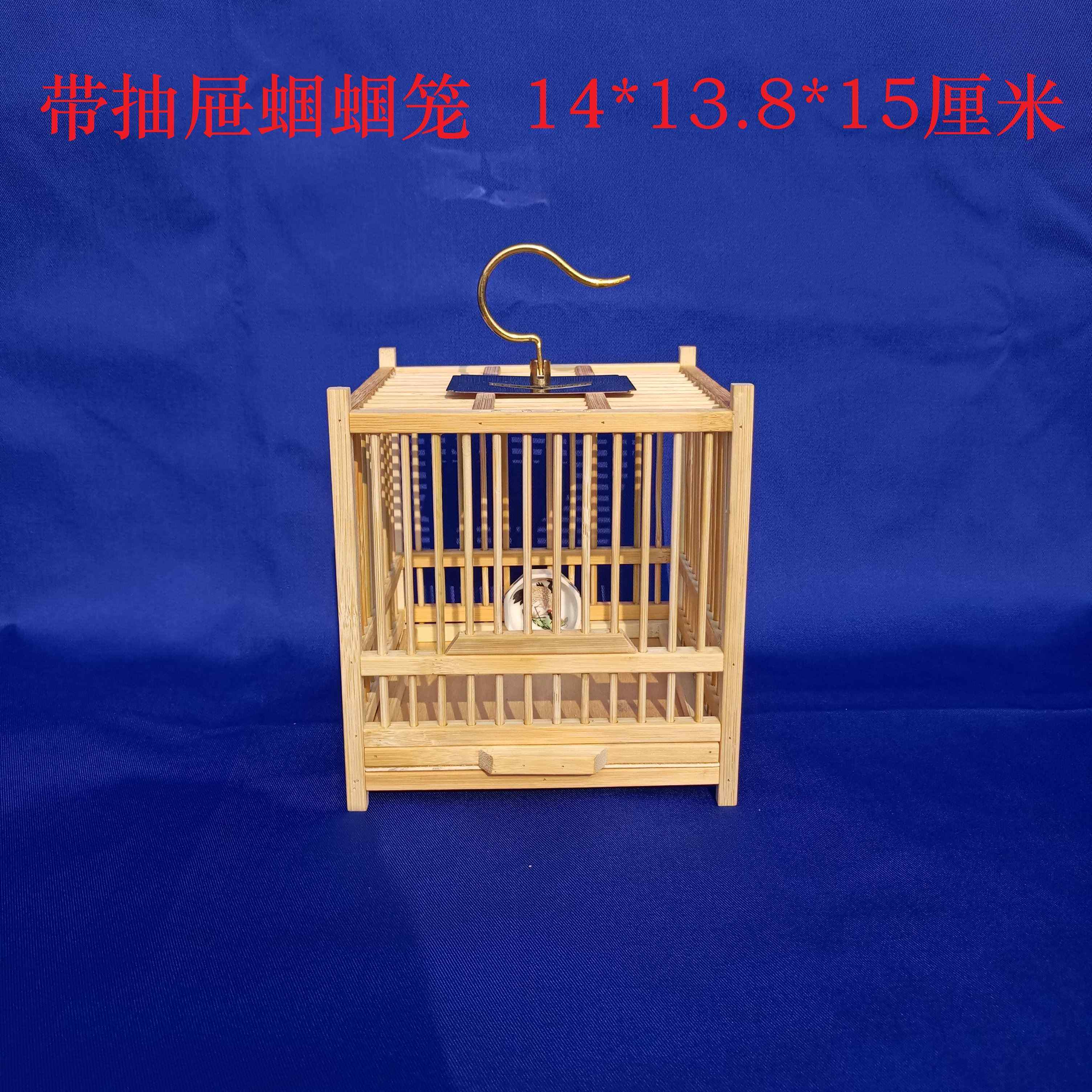 蝈蝈笼子,清代蝈蝈笼子,老蝈蝈笼_大山谷图库