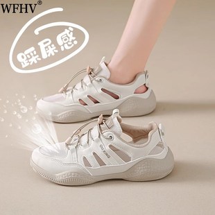轻便跑步鞋 户外运动凉鞋 透气网面镂空小白鞋 包头洞洞鞋 女2025夏季