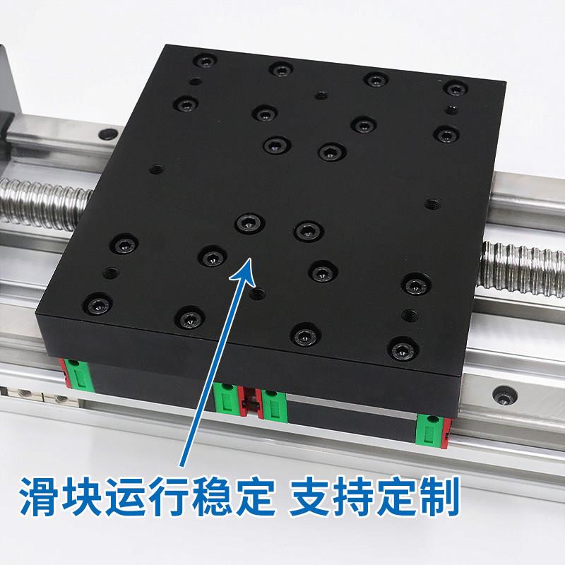 重型滑台双线轨滚珠丝杆直线导轨超大负载数控十字模组精密工作台
