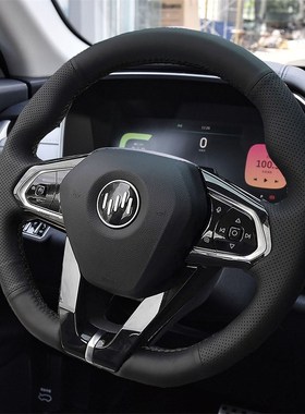 2022威马EX5手缝方向盘套 EX6 E.5 W6专用手缝方向盘套EX5pro把套