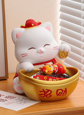 招财猫摆件入户钥匙收纳玄关电视柜鞋柜装饰品送搬家乔迁新居礼物