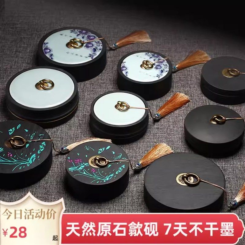 高档歙砚原石带盖砚台4寸5寸火锅砚小楷砚学生书文房四宝端砚送礼