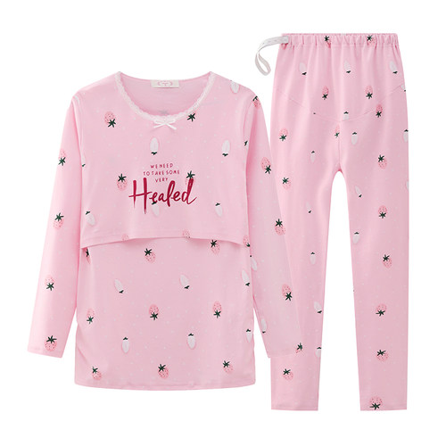 孕妇秋衣秋裤套装纯棉月子服产后哺乳睡衣月子服怀孕期保暖内衣冬