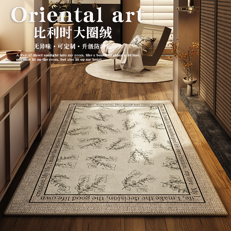 入户门垫中古风高级感家用玄关电梯厅防滑耐磨耐脏进门可裁剪地垫