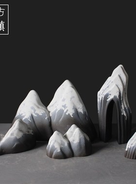 新中式禅意陶瓷假山摆件样板房别墅酒店茶室客厅R玄关酒吧软装饰