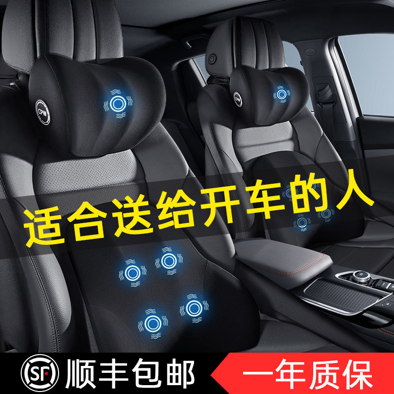 男生生日礼物送男友朋友男士爸爸男人结婚纪念日老公的实用耶诞节