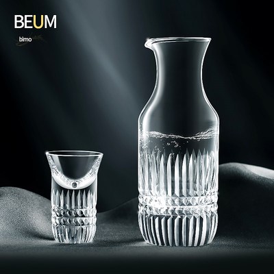 中式简约竖纹刻花分酒器白酒杯套装家用水晶玻璃分酒壶一口杯高档