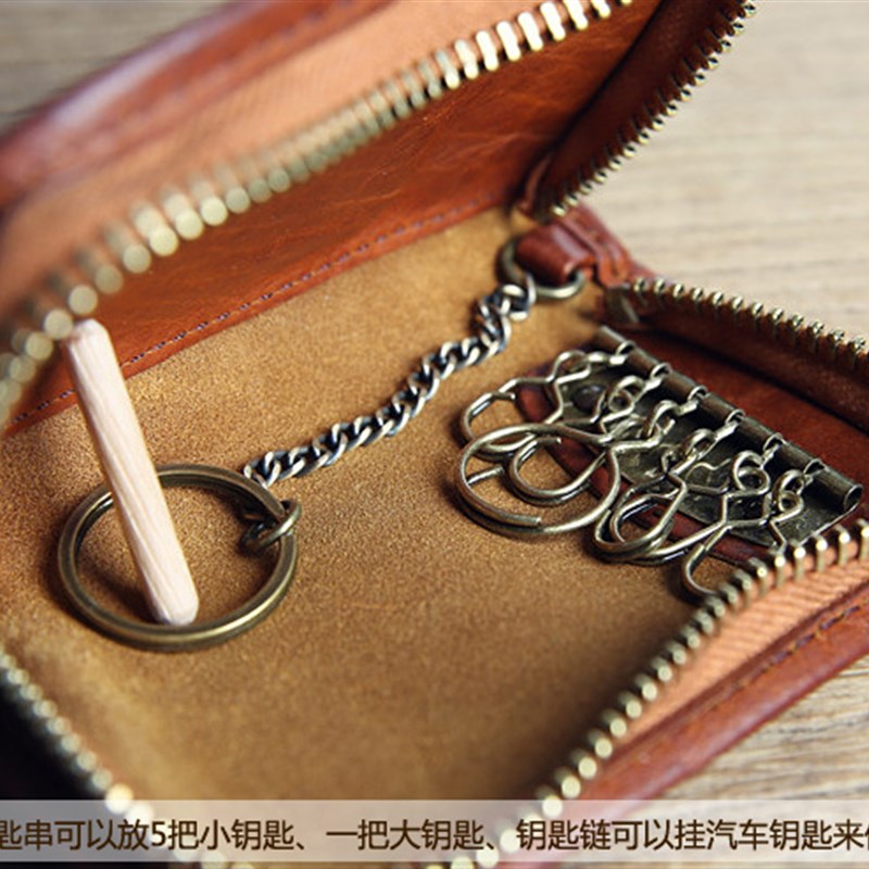 多功能男士腰挂大容量锁匙扣真皮钥匙包短款汽车头层牛皮锁匙包1