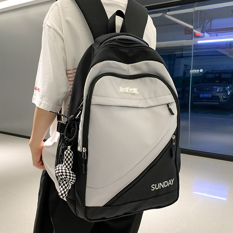 书包女生初中生男高中生大容量宽背带双肩包男大学生减负轻便背包