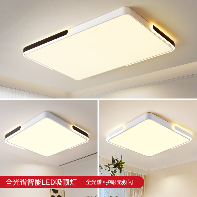 客厅灯现代简约大气2023新款大灯吸顶灯网红流行中山灯具主卧室灯