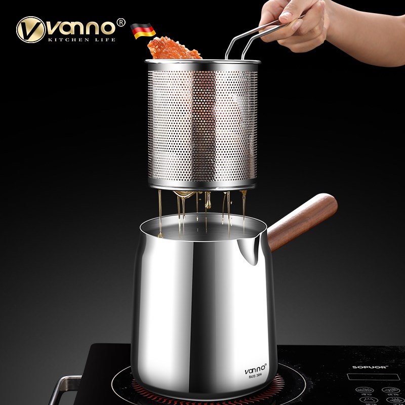 德国 油炸锅304不锈钢家用省油小型加深锅多功能炸串小锅专用炸壶