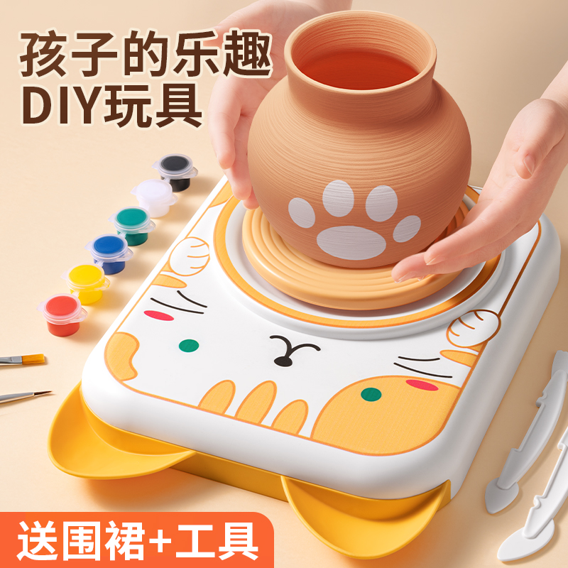 3-7岁男孩幼儿园六一儿童节的礼物女孩手工diy制作材料包创意玩具