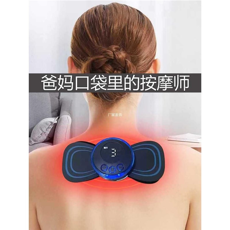 母亲节送父母送给爸爸妈妈生日礼物实用的送女生给老公买的父亲节