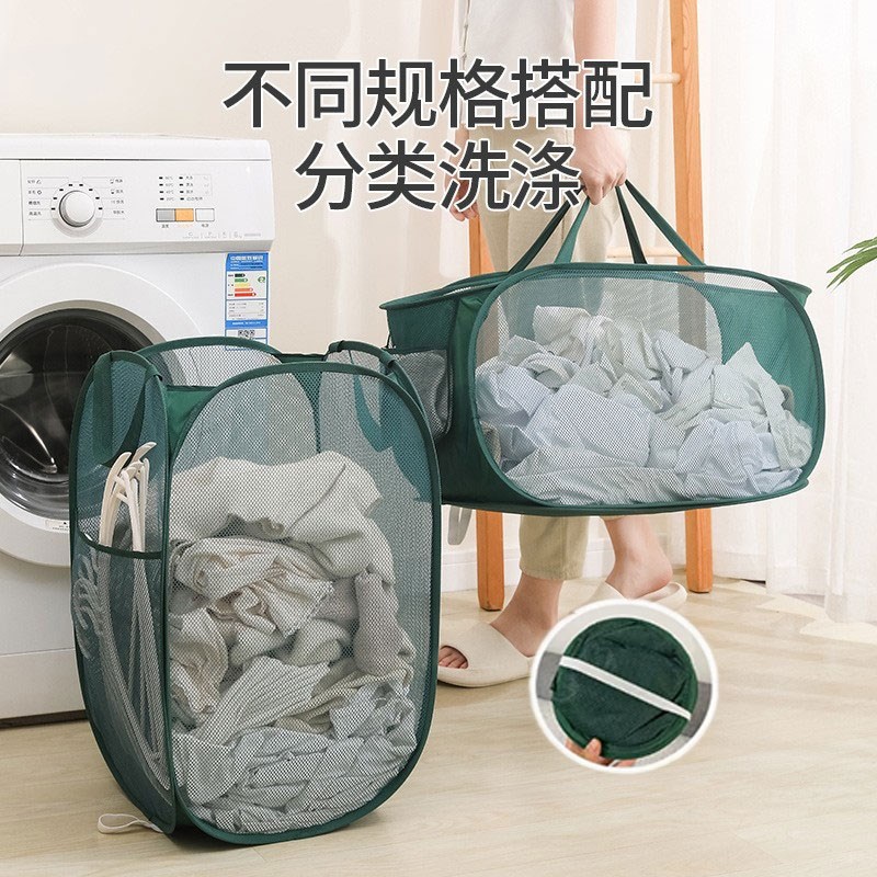 脏衣篓可折叠脏衣篮卫生间脏衣服收纳篮家用杂物收纳筐洗衣篮宿舍