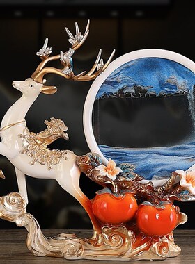 简约现代高档招财鹿事事如意沙漏流沙画摆件玄关酒柜电视柜装饰品