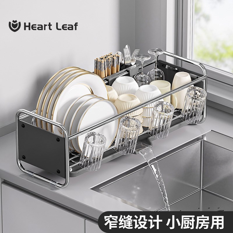 不锈钢碗架厨房台面窄边碗碟餐具收纳沥水架置物架夹缝放碗盘碗筷