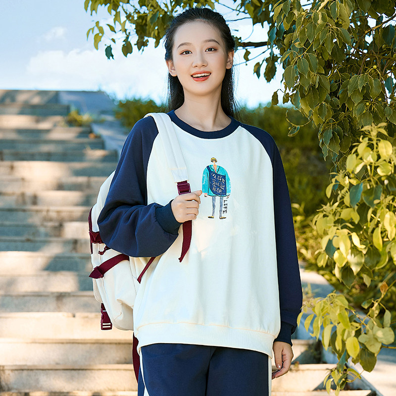 运动休闲卫衣套装2025春秋新款女学生套头卫衣韩版宽松长裤两件套