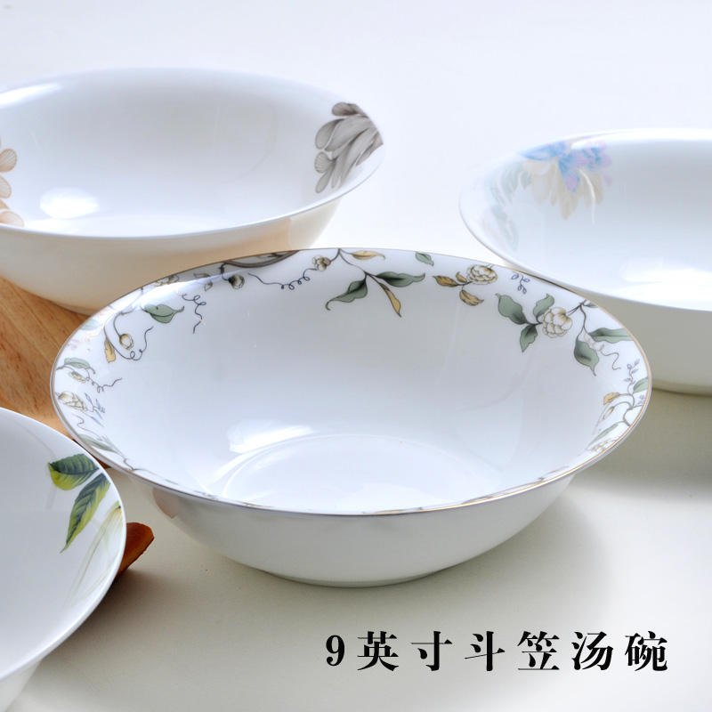 6/7/8/9英寸骨瓷汤碗中式老式陶瓷凉面碗大号面条碗斗笠汤盆家用