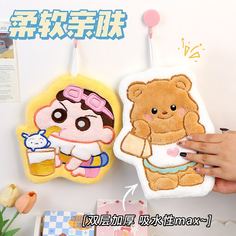 卡通新款厨房擦手巾挂式浴室家用吸水毛巾不掉毛可爱加厚抹布速干