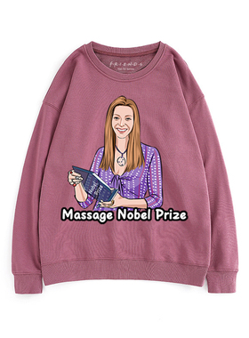 Friendsforever老友记周边菲比Massage Nobel Prize卫衣帽衫开衫