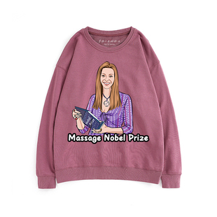 Friendsforever老友记周边菲比Massage Nobel Prize卫衣帽衫开衫