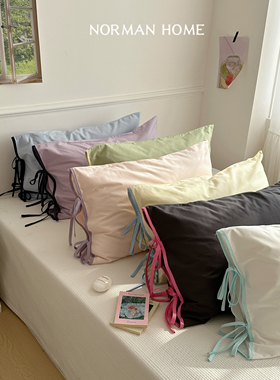 【单品枕套】奶油ins风纯色绑带款全棉纯棉枕头芯套单只一个装