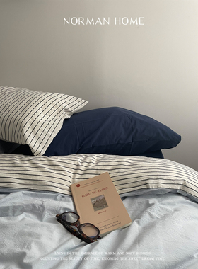 北海道邮差/水洗棉条纹蓝色混搭床上四件套纯棉全棉床单被套床品