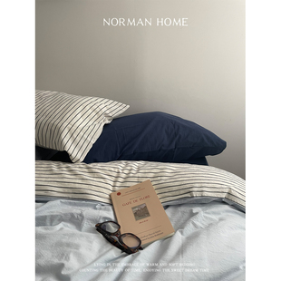 北海道邮差/水洗棉条纹蓝色混搭床上四件套纯棉全棉床单被套床品