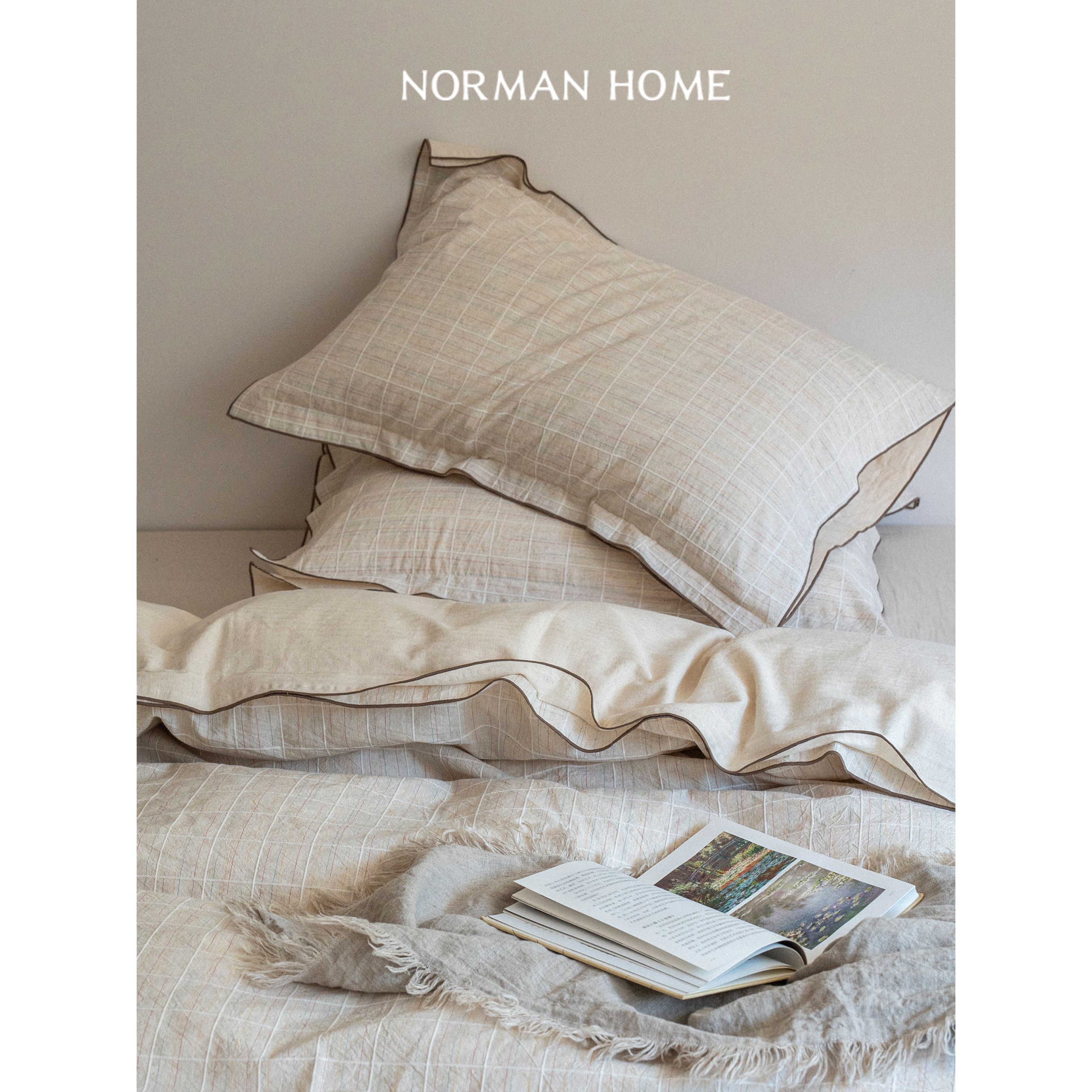 只伴松风/中式亚麻床上四件套棉麻床单被套日式侘寂风A类民宿床品