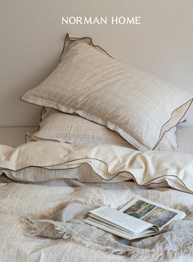 只伴松风/中式亚麻床上四件套棉麻床单被套日式侘寂风A类民宿床品