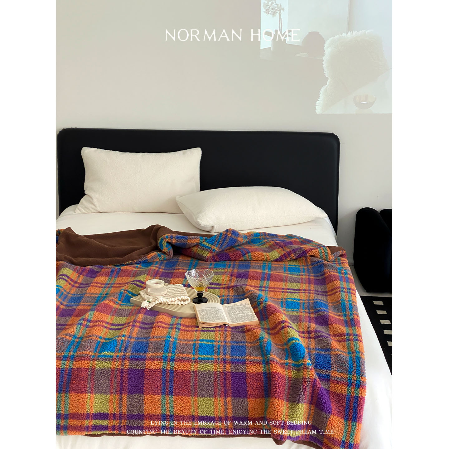 韩系复古多彩美学格子摇粒绒毛毯