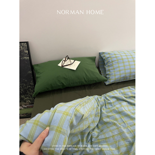 微醺哈瓦那 全棉水洗棉格子床上四件套纯棉床单被套床品 2026新款