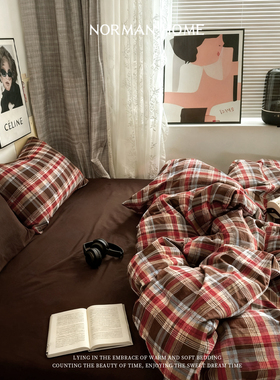 伯爵红茶/复古苏格兰格子床上四件套纯棉全棉床单床笠被套床品