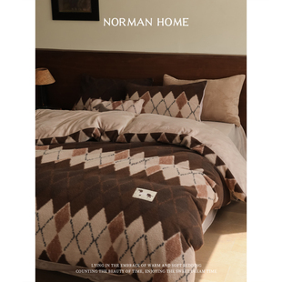 摩卡费尔岛 高克重加厚牛奶绒四件套防静电毛绒床单被套床品 冬季