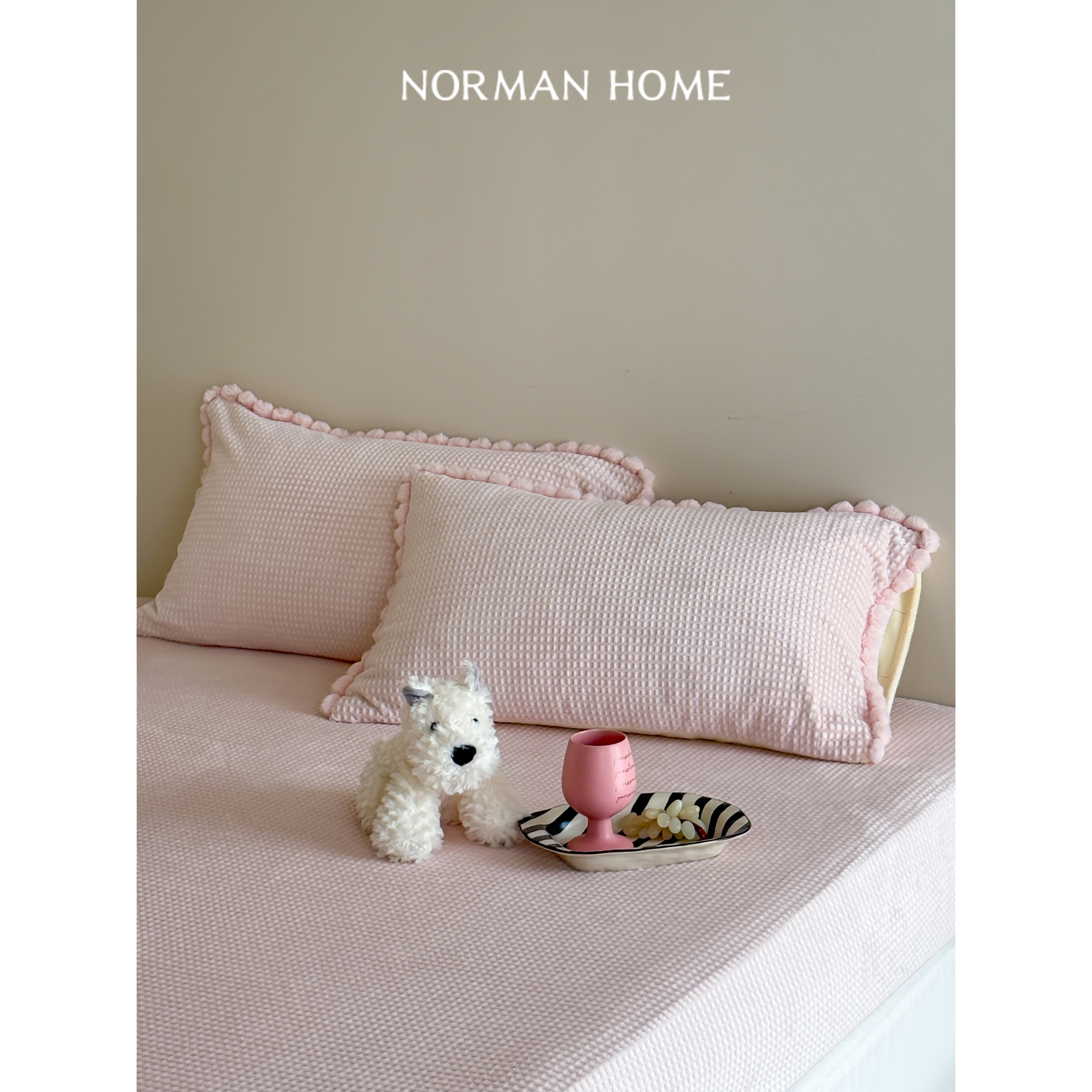 8色可选防静电牛奶绒枕套一支装