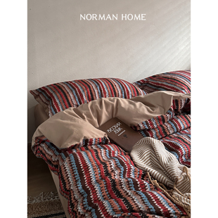 日落塔哈瓦 床单被套床品 60支贡缎磨毛床上四件套纯棉全棉秋冬季